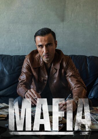 Мафия - постер